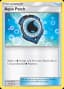 Aqua Patch [Reverse Holo] #119