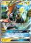 Tapu Koko GX #47
