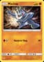 Machop #63
