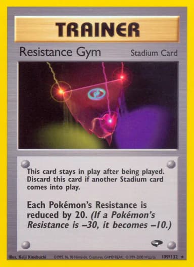 Resistance Gym #109