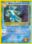 Misty's Golduck #12