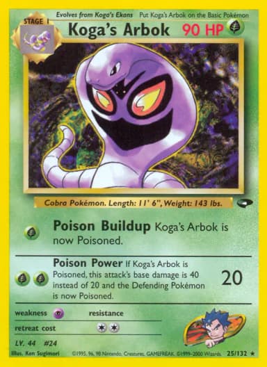 Koga's Arbok #25