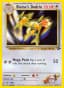 Blaine's Dodrio #32