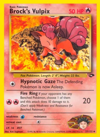 Brock's Vulpix [W Stamp] #37