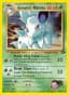 Giovanni's Nidorina #44