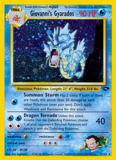 Giovanni's Gyarados #5