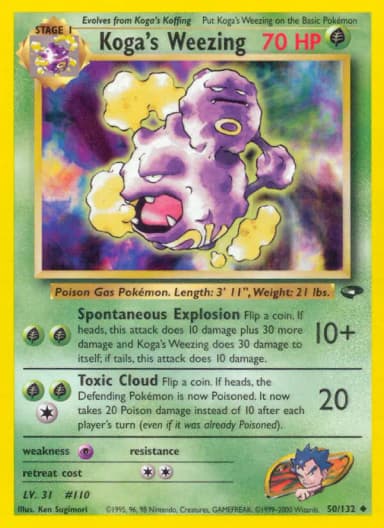 Koga's Weezing #50