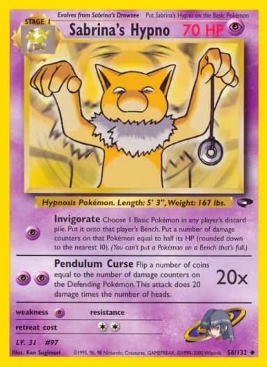 Sabrina's Hypno #56