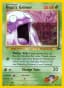 Koga's Grimer #78