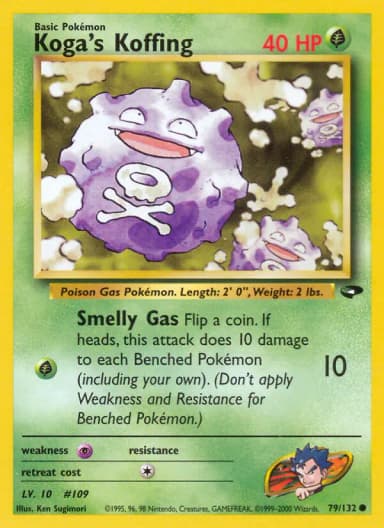 Koga's Koffing #79