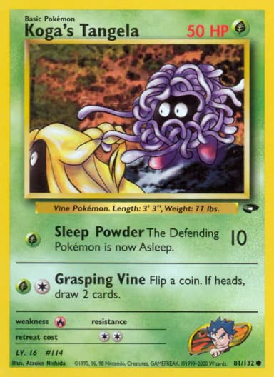 Koga's Tangela #81