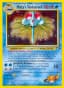 Misty's Tentacruel #10