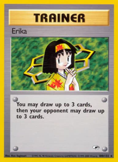 Erika #100