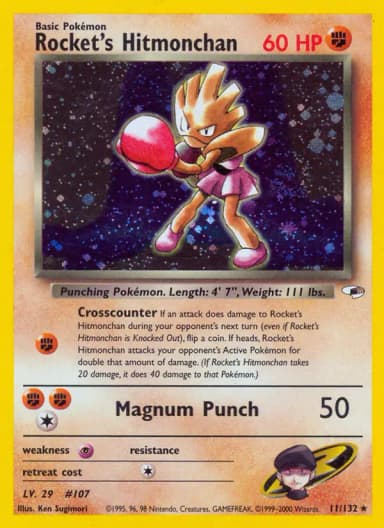 Rocket's Hitmonchan #11