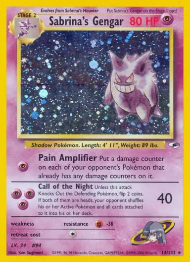 Sabrina's Gengar #14