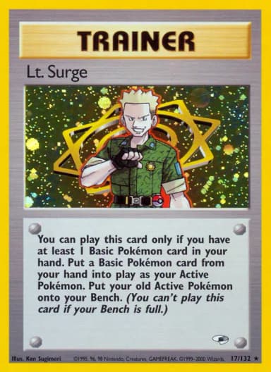 Lt. Surge #17