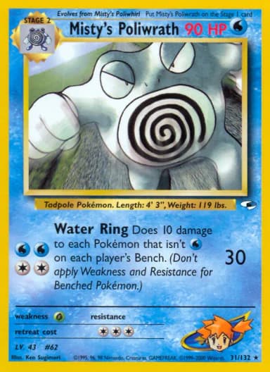 Misty's Poliwrath #31