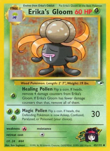 Erika's Gloom #45