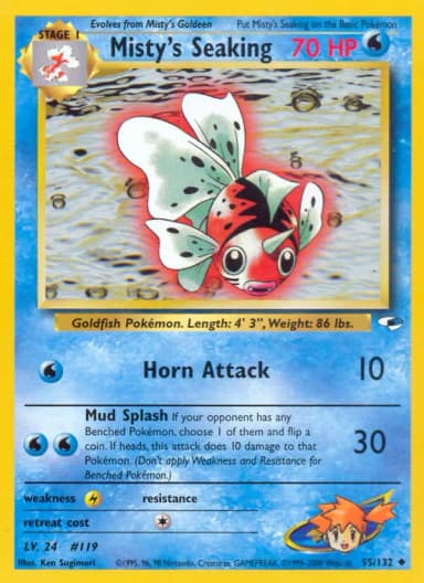 Misty's Seaking #55