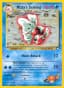 Misty's Seaking #55