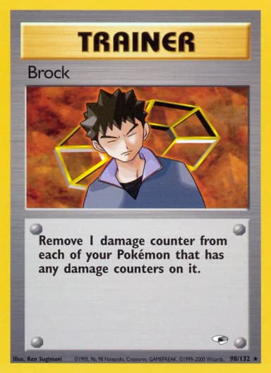 Brock #98