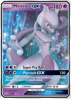 Mewtwo GX #31
