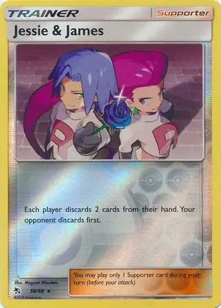 Jessie & James #58