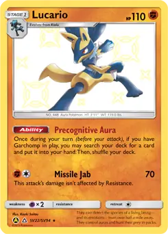 Lucario #SV22