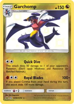 Garchomp #SV40