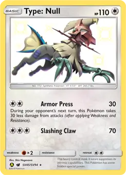 Type: Null #SV45