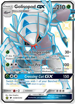 Golisopod GX #SV48