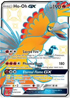 Ho-Oh GX #SV50