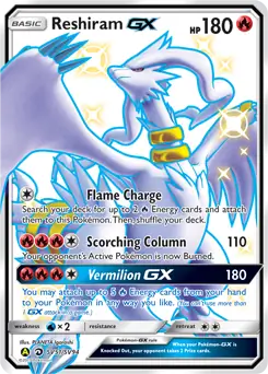 Reshiram GX #SV51