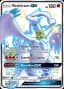 Reshiram GX #SV51
