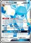 Glaceon GX #SV55