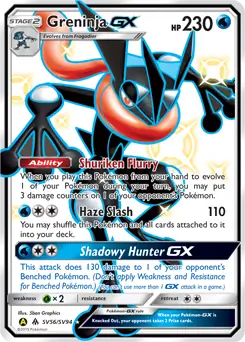 Greninja GX #SV56