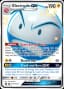 Electrode GX #SV57