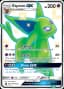 Espeon GX #SV60