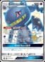 Banette GX #SV61