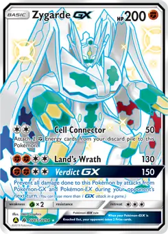 Zygarde GX #SV65