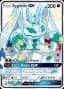 Zygarde GX #SV65