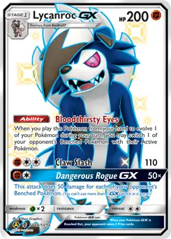 Lycanroc GX #SV66