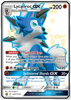 Lycanroc GX #SV67