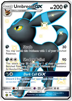 Umbreon GX #SV69