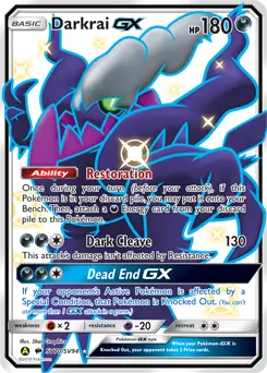 Darkrai GX #SV70