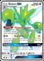 Scizor GX #SV72