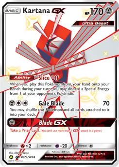 Kartana GX #SV73