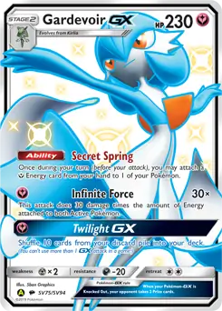 Gardevoir GX #SV75