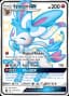 Sylveon GX #SV76