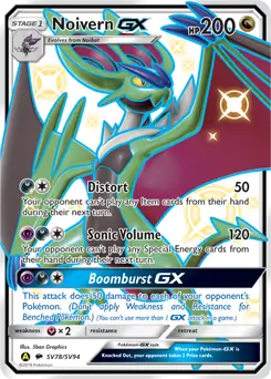Noivern GX #SV78